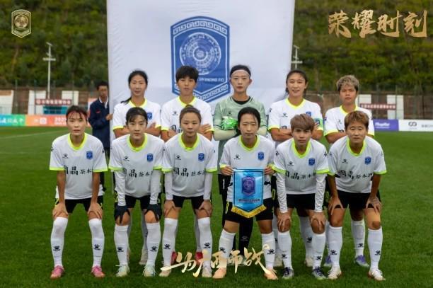 MK体育-苗原：平果男女足俱乐部公司法人双双被限高